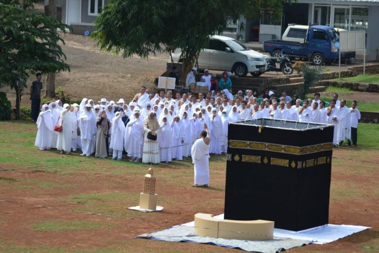 KBIHU Miftahul Ihsan