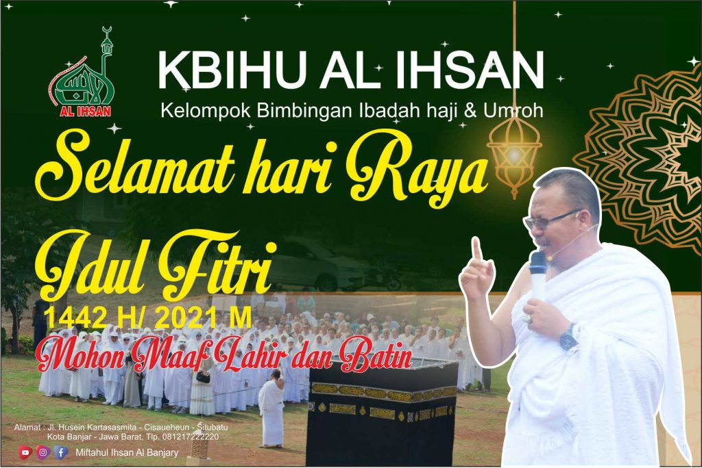 Selamat Hari Raya Idul Fitri